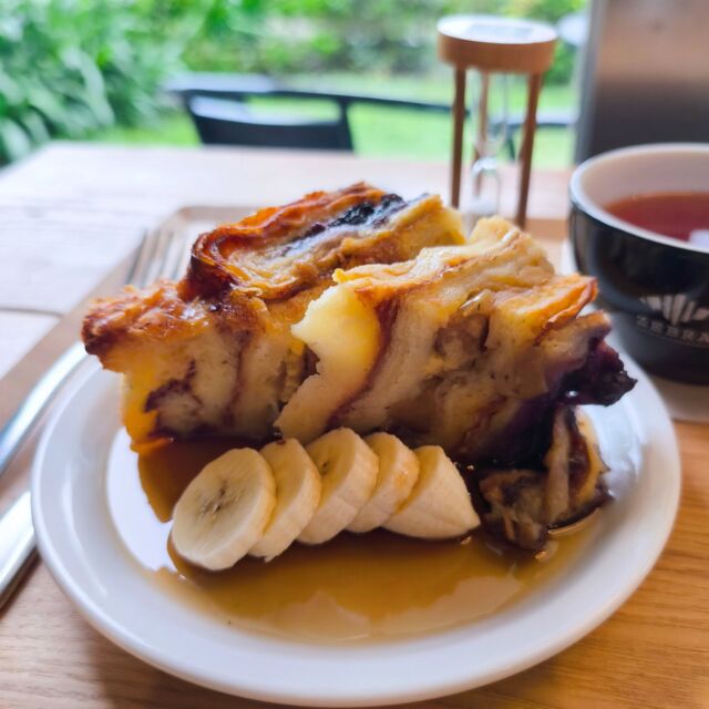 ZEBRA Coffee & Croissant